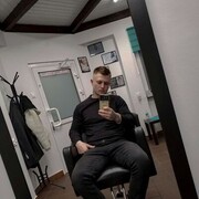  ,   , 26 ,   ,   