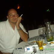 ���������� ������, ���� ������� ��������, 51 ���, ������������ ��� ������, ����� � ���������, c�������� ���������