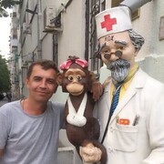 ���������� ������-��-����, ���� ������� �������, 56 ���, ������������ ��� ������, ����� � ���������