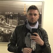 ���������� ������, ���� ������� ���������, 42 ����, ������������ ��� ������, ����� � ���������