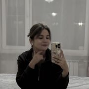 Знакомства Южно-Сахалинск, Александра