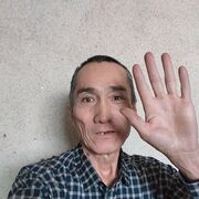  ,  , 59