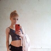 ���������� ������������, ���� ������� �����, 29 ���, ������������ ��� ���������