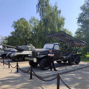 ���������� �����-���������, ���� ������� ���, 55 ���, ������������ ��� ������, ����� � ���������