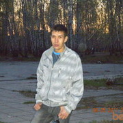 ���������� ���������, ���� ������� ������, 43 ����, ������������ ��� ������, ����� � ���������, c�������� ���������