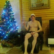 ���������� ����-���������, ���� ������� �������, 41 ���, ������������ ��� ������, ����� � ���������, c�������� ���������