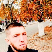 ���������� ������, ���� ������� ������, 32 ����, ������������ ��� ������, ����� � ���������, c�������� ���������, ���������