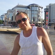 ���������� �������, ���� ������� �������, 39 ���, ������������ ��� ������, ����� � ���������, c�������� ���������