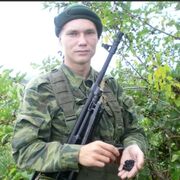 ���������� �����, ���� ������� ������, 30 ���, ������������ ��� ������, ����� � ���������