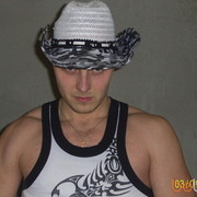  ,   Deniska 2, 45 ,  
