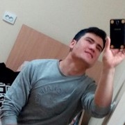 ���������� �����������, ���� ������� ����, 31 ���, ������������ ��� ������, ����� � ���������, c�������� ���������, ���������