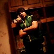  ,   CexBoi, 28 ,   