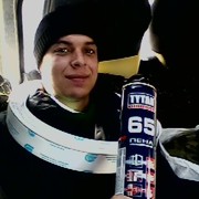 ���������� ���������, ���� ������� ����, 32 ����, ������������ ��� ������, ����� � ���������, c�������� ���������, ���������