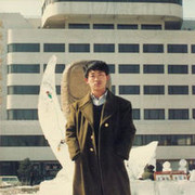  Ulaanbaatar,  szajiang, 45