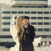  Ulaanbaatar,  szajiang, 46