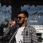 ���������� ����, ���� ������� �����, 29 ���, ������������ ��� ������, ����� � ���������