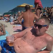 ���������� ���������, ���� ������� ����, 44 ����, ������������ ��� c�������� ���������