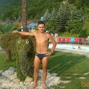 ���������� ������, ���� ������� �����, 43 ����, ������������ 