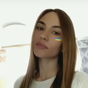  ,  Julia, 33