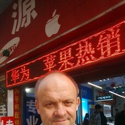 ,   , 62 ,   ,   , c 