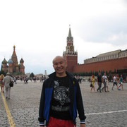 ���������� ������, ���� ������� ���, 44 ����, ������������ ��� ������, ����� � ���������, c�������� ���������