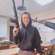  --,   , 20 ,   ,   , 