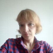 ���������� �����, ���� ������� �������, 41 ���, ������������ ��� ����� � ���������, c�������� ���������