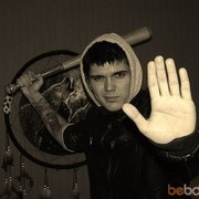 ���������� ���������, ���� ������� �������, 31 ���, ������������ ��� ������