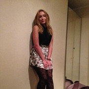 ���������� ������, ���� ������� �������, 29 ���, ������������ 