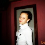 ���������� ���������, ���� ������� �����, 32 ����, ������������ ��� ����� � ���������, c�������� ���������