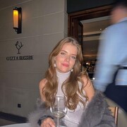 ���������� ������, ���� ������� �����, 29 ���, ������������ ��� c�������� ���������, ���������