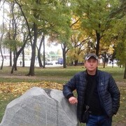 ���������� �������, ���� ������� ���������, 44 ����, ������������ ��� ����� � ���������, c�������� ���������