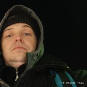 ���������� ����, ���� ������� �������, 38 ���, ������������ ��� ������, ����� � ���������