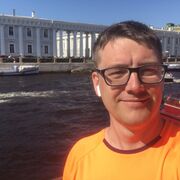 ���������� ��������, ���� ������� �������, 42 ����, ������������ ��� ������, ����� � ���������