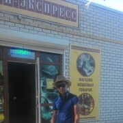 ���������� �������, ���� ������� �AXA, 31 ���, ������������ ��� ������, ����� � ���������, c�������� ���������, ���������