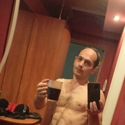  ,   Jeri, 33 ,   ,   , 