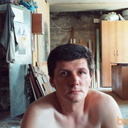 ���������� ����, ���� ������� ����, 56 ���, ������������ ��� ����� � ���������, c�������� ���������, ���������