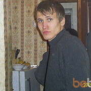 ���������� �����, ���� ������� �����, 43 ����, ������������ ��� ������