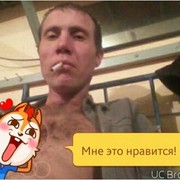 ���������� ���������, ���� ������� ����, 46 ���, ������������ ��� ������, ����� � ���������, c�������� ���������