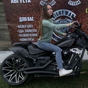  ,   Vikulya, 26 ,   