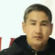  ,    , 45 ,  