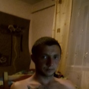  ,  , 32