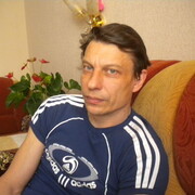 ���������� ������, ���� ������� ������, 46 ���, ������������ ��� ������, ����� � ���������