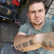 ���������� �����, ���� ������� ���������, 31 ���, ������������ ��� ������, ����� � ���������, c�������� ���������, ���������