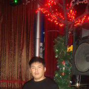  ,   Erlan, 40 ,   