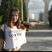  -,   , 29 ,     , c 