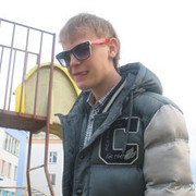  ,   Guffis, 31 ,   