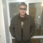 ���������� ���, ���� ������� �����, 38 ���, ������������ ��� ������, ����� � ���������, c�������� ���������