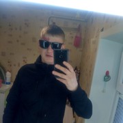 ���������� ���������, ���� ������� �������, 31 ���, ������������ ��� ������, ����� � ���������, c�������� ���������