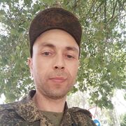  --,   , 39 ,   c 
